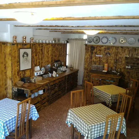 Edelweiss 3* Bognanco